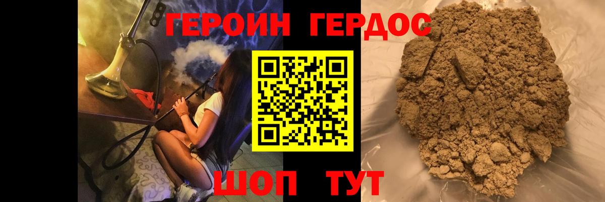 Alpha PVP СК   Вход с VPN  ЭКСТАЗИ  КОКАИН  ГАШИШ  Меф МЯУ МЯУ   МАРИХУАНА  Новоалтайск  ГАШ 