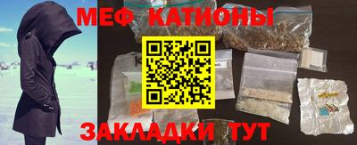 гашишное масло Среднеуральск
