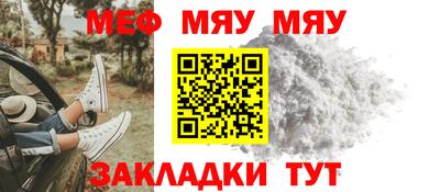 гашишное масло Среднеуральск