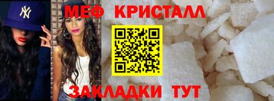 прущие грибы Старая Купавна
