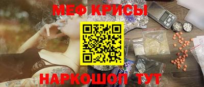 прущие грибы Старая Купавна