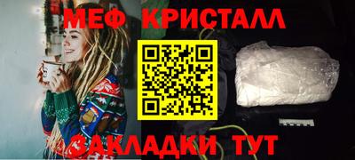гашишное масло Среднеуральск