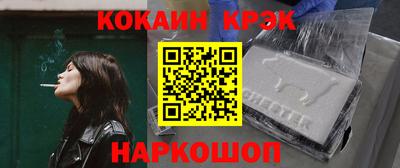 гашишное масло Среднеуральск