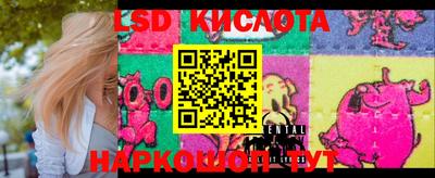 прущие грибы Старая Купавна