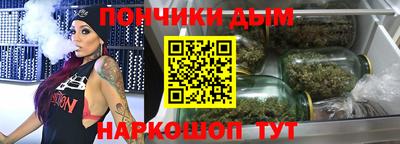 гашишное масло Среднеуральск