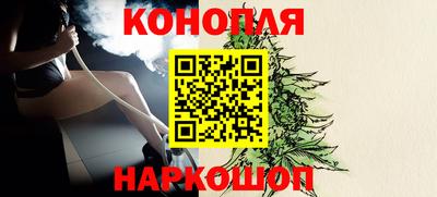 гашишное масло Среднеуральск