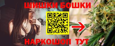 гашишное масло Среднеуральск