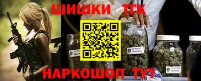 гашишное масло Среднеуральск