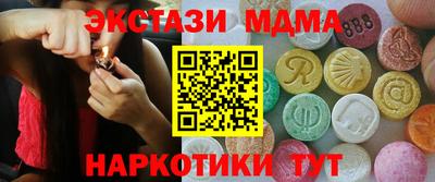 гашишное масло Среднеуральск