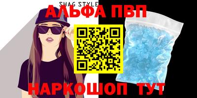 прущие грибы Старая Купавна