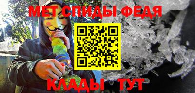 индика Ставрополь