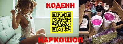 гашишное масло Среднеуральск