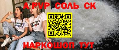 прущие грибы Старая Купавна